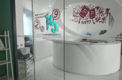 【10分钟科普下】贵港哪个厂工资待遇好_哔哩哔哩